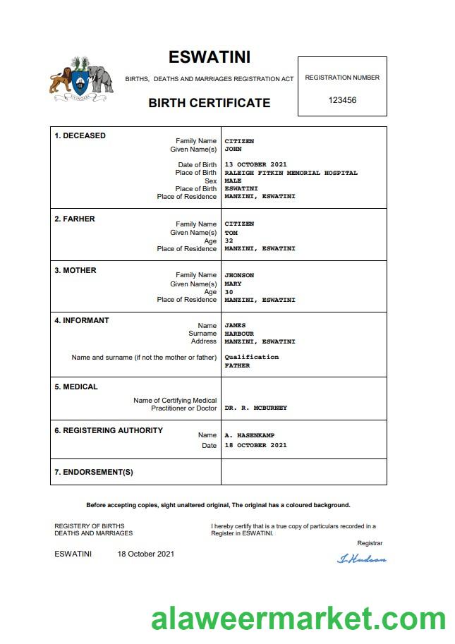 Eswatini birth certificate Word and PDF template